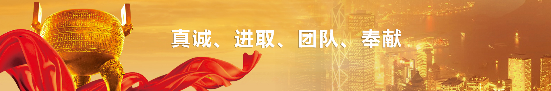 濟(jì)寧勝威新能源科技有限公司